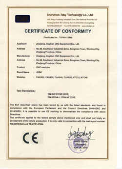 CE Certificate